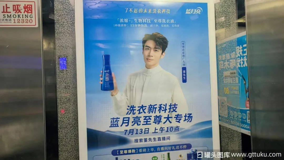 的蓝月亮仍未走出亏损泥潭新葡京不想“赔本赚吆喝”(图7)