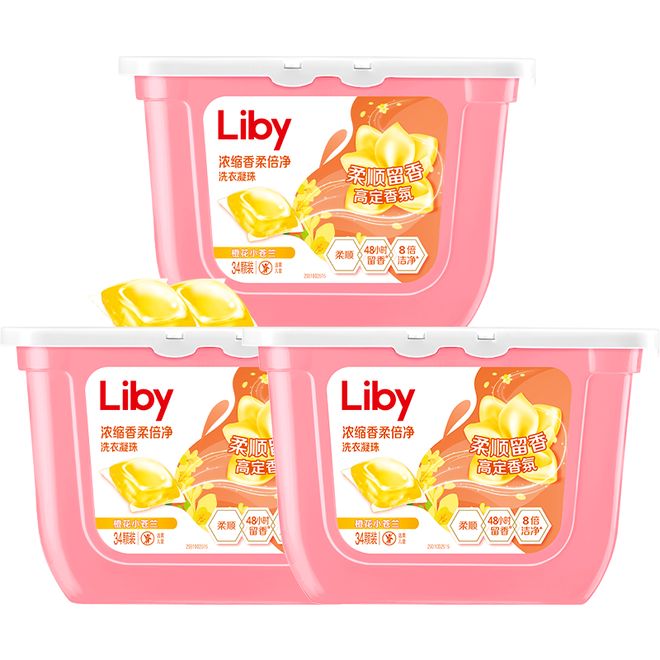 OP金品榜——洗衣凝珠、进口巧克力”新葡京【独家】“2025年中期线上T(图4)