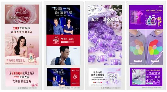 销标配：方寸空间里的流量密码与心智占领澳门新葡京网页电梯智能屏成衣清品牌营(图5)